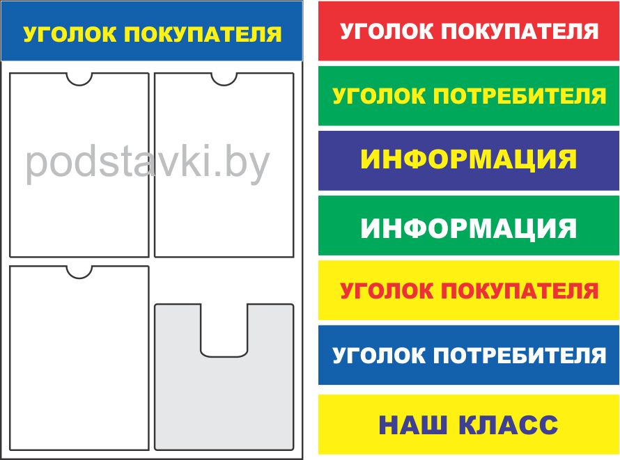 ������ ���������� � ������ 